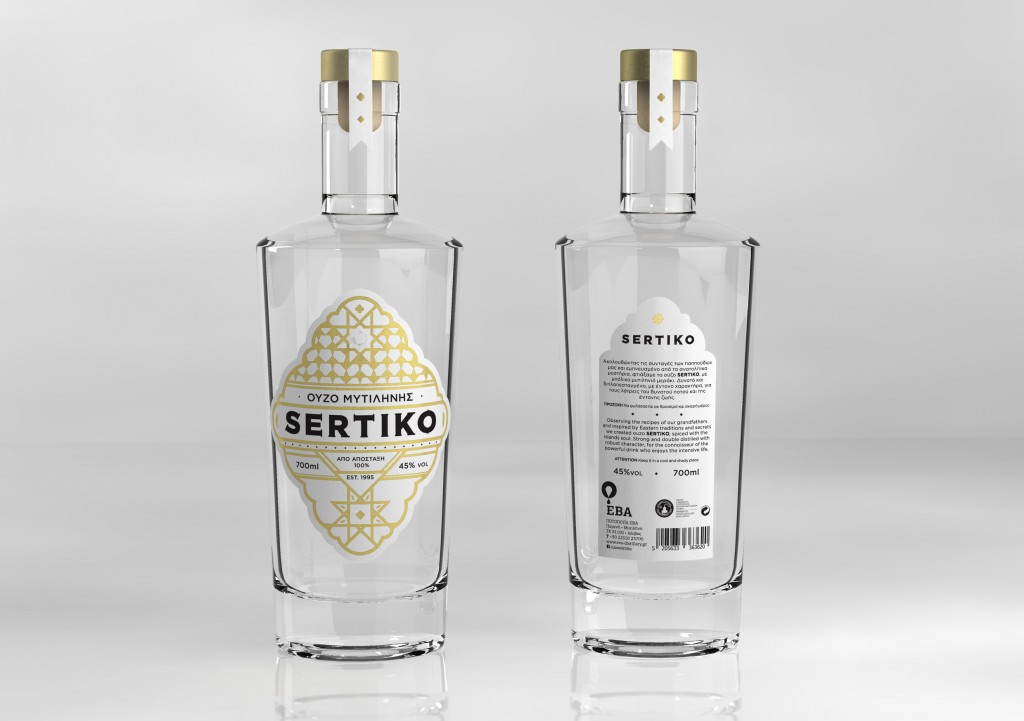 SERTIKO